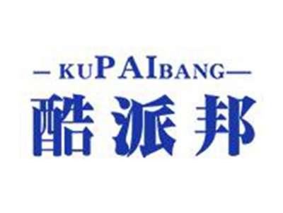 酷派邦