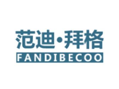 范迪拜格 FANDIBECOO