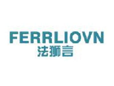法狮言FERRLIOVN
