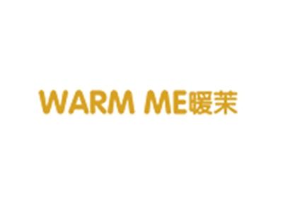 暖茉 WARM ME