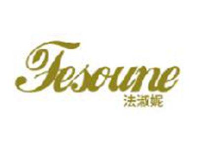 法淑妮
FESOUNE