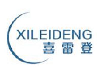 喜雷登