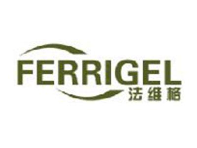 法维格
FERRIGEL
