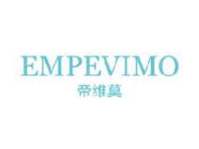 帝维莫
EMPEVIMO