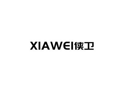 侠卫