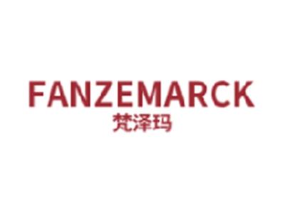 梵泽玛
FANZEMARCK