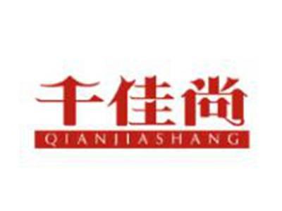 千佳尚
