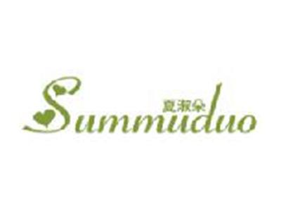 夏淑朵
SUMMUDUO