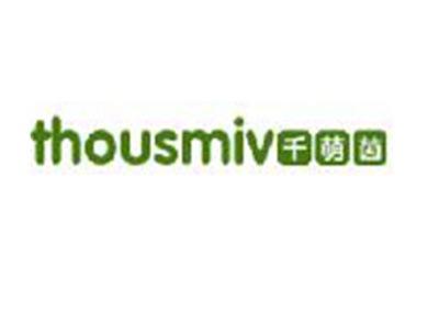 千萌茵
THOUSMIV