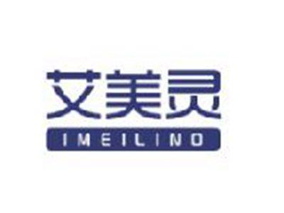 艾美灵
IMEILINO