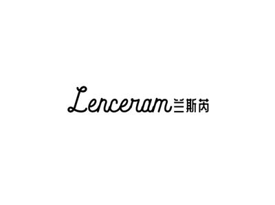 LENCERAM兰斯芮