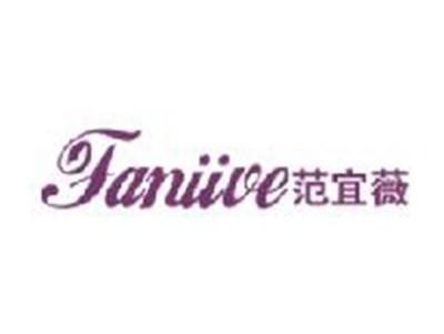 范宜薇
FANIIVE