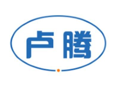 卢腾