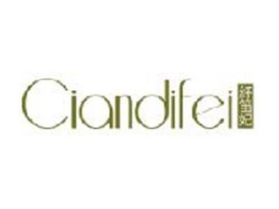 纤笛妃
CIANDIFEI