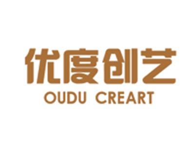 优度创艺
OUDU CREART