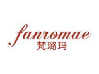 梵璐玛FANROMAE