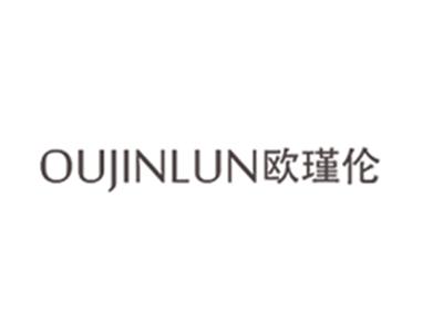 欧瑾伦