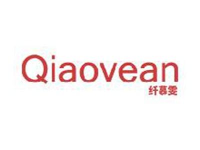 纤慕雯QIAOVEAN