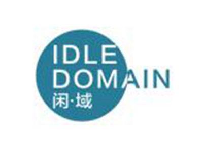 闲•域IDLEDOMAIN