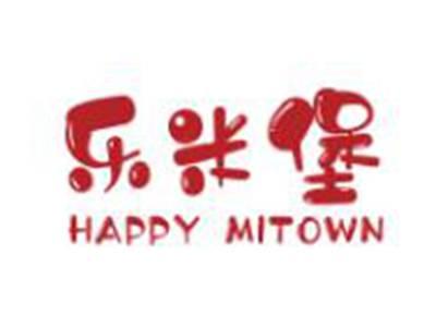 乐米堡
HAPPYMITOWN