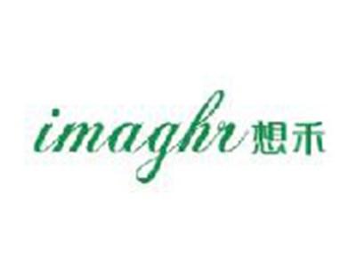 想禾IMAGHR