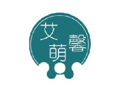 艾萌馨