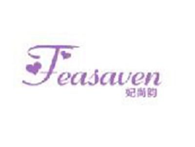妃尚韵
FEASAVEN