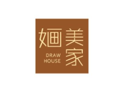 婳美家
DRAWHOUSE