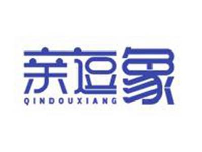 亲逗象
