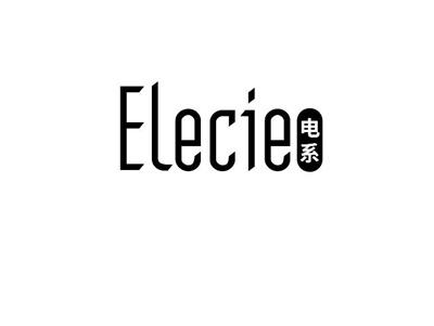 电系ELECIE