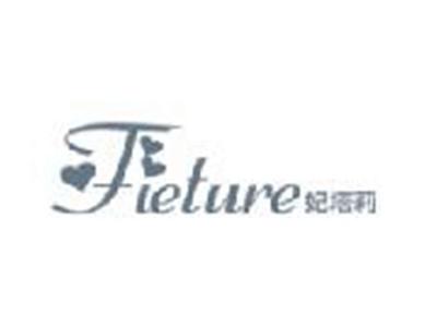 妃塔莉
FIETURE