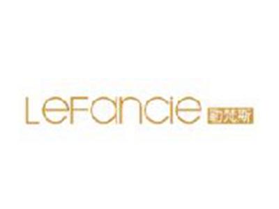勒梵斯
lefancie