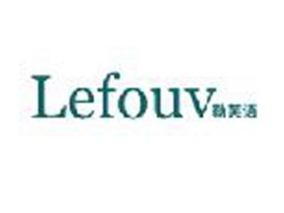勒芙语
LEFOUV