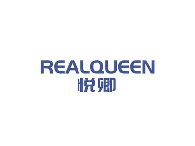悦卿REALQUEEN
