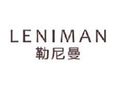 勒尼曼
LENIMAN