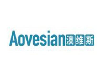 澳维斯
AOVESIAN