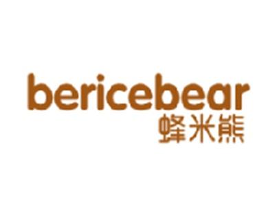 蜂米熊BERICEBEAR