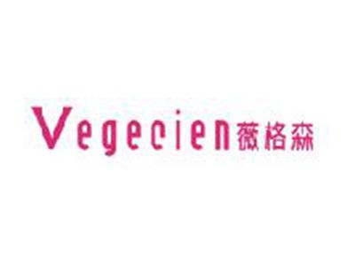 薇格森VEGECIEN