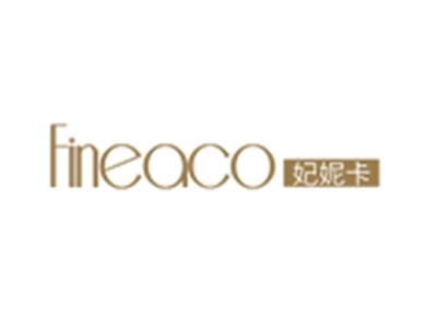妃妮卡
FINEACO