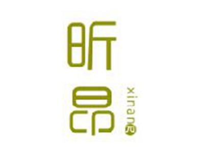 昕昂