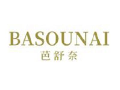 芭舒奈
BASOUNAI