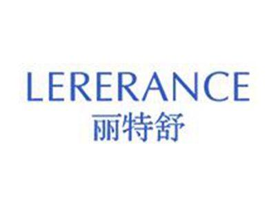 丽特舒
LERERANCE
