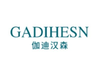 伽迪汉森 GADIHESN