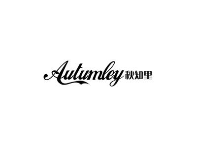 AUTUMLEY秋知里