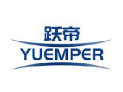 跃帝
YUEMPER