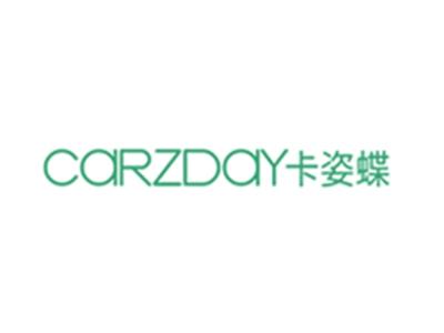 卡姿蝶 CARZDAY