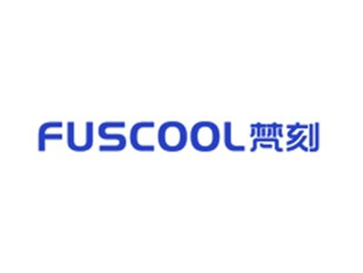 梵刻
FUSCOOL