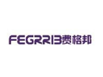 FEGRRIB
费格邦