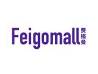 费格曼FEIGOMALL
