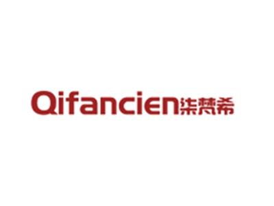 柒梵希QIFANCIEN